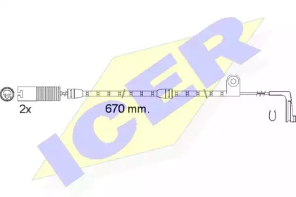 Контакт (ICER: 610478 E C)